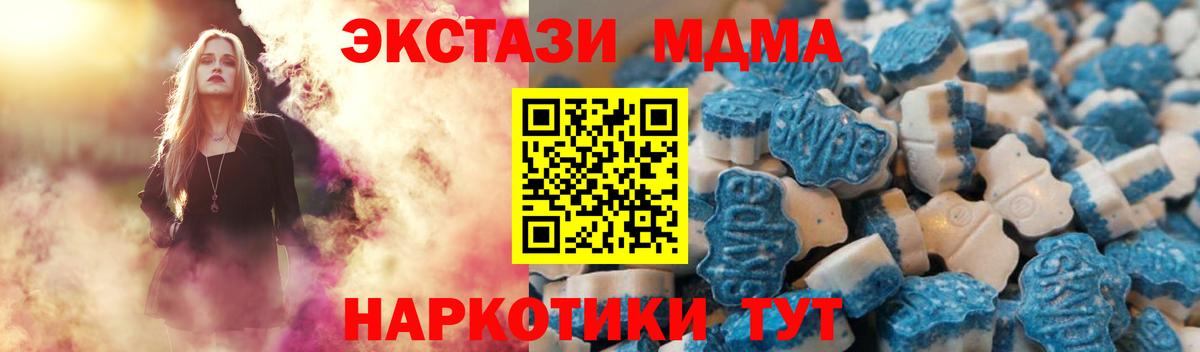 ЭКСТАЗИ бентли Рыбинск