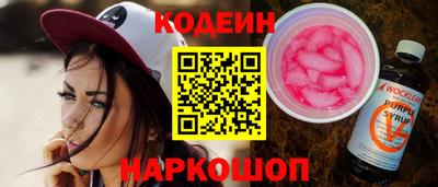 прущая мука Волжск