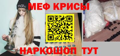 мдма Волжский
