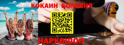 прущая мука Волжск