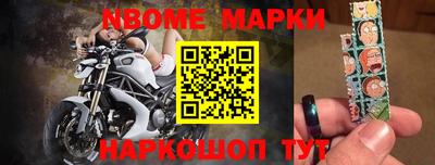 прущая мука Волжск
