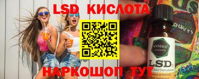 крисы Пугачёв