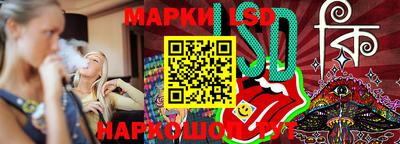 мдма Волжский