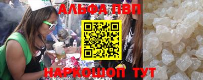 прущая мука Волжск