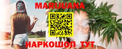 МДМА Волгодонск