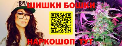 МДМА Волгодонск