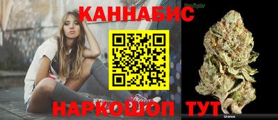 мдма Волжский