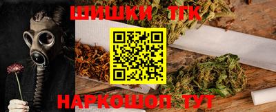 МДМА Волгодонск