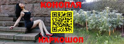 МДМА Волгодонск