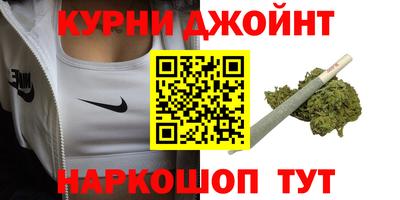 прущая мука Волжск
