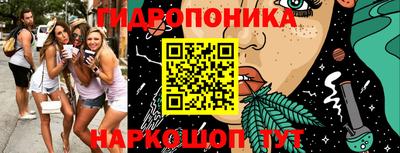 мдма Волжский