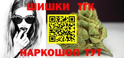 мдма Волжский