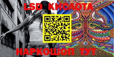 прущая мука Волжск