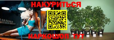 прущая мука Волжск