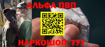 прущая мука Волжск
