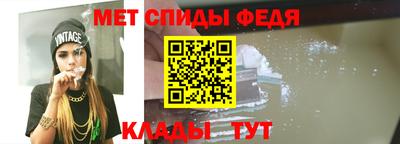 прущая мука Волжск