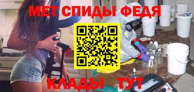 прущая мука Волжск