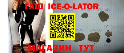 прущая мука Волжск