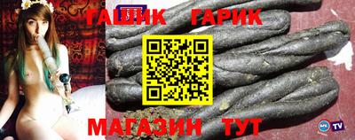 мдма Волжский