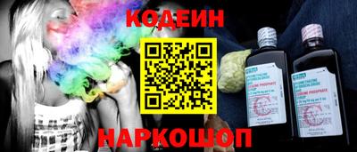 прущая мука Волжск
