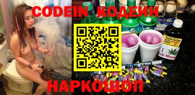 прущая мука Волжск