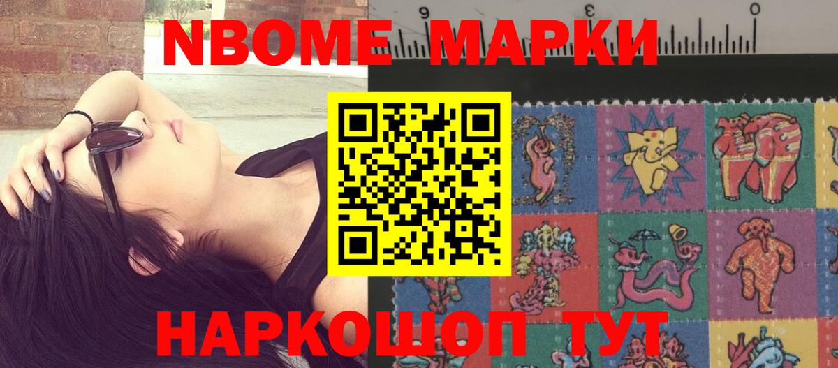 ЛСД экстази  LSD-25 экстази ecstasy  Рыбинск  Вход с VPN  LSD-25 экстази кислота 